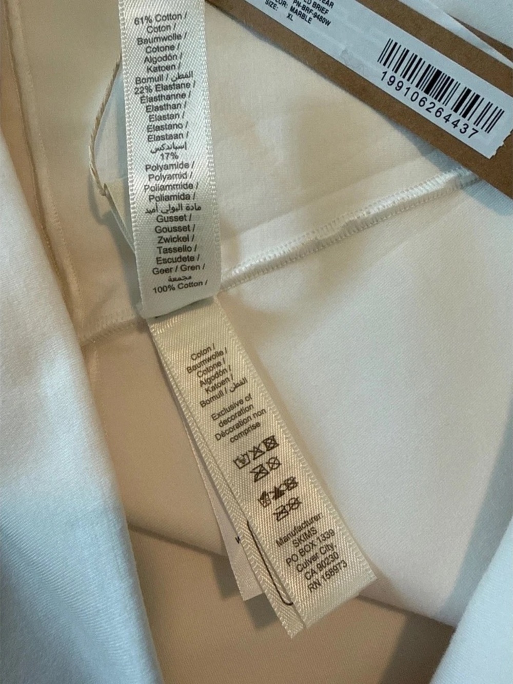 SKIMS Soft Cream Seamless Brief - Picture 4 of 5